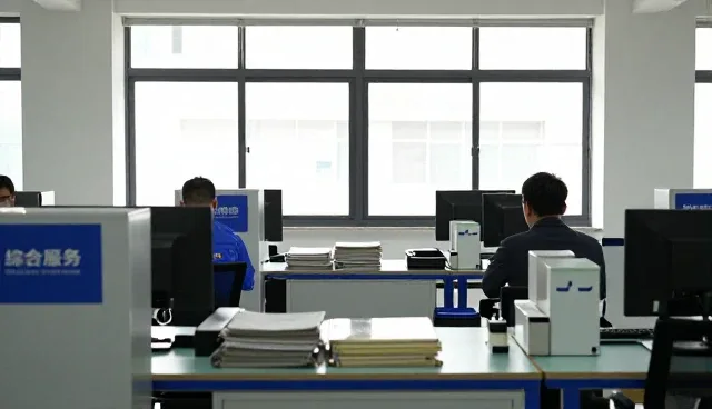 北京诚熙装饰有限公司