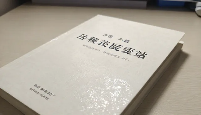 住宅精装修施工质量影响装修成本的关键因素
